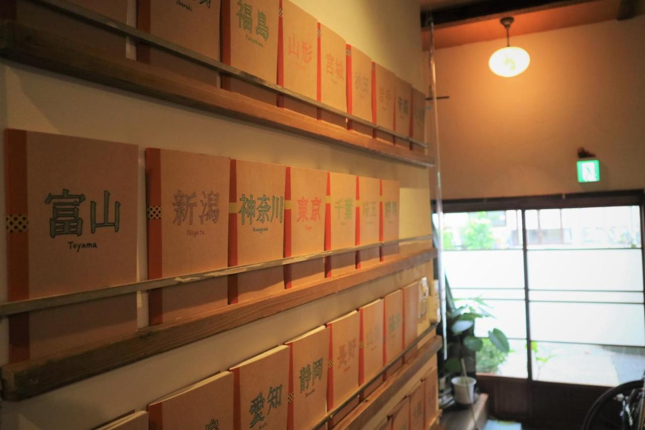 Komatsuya Tokio Buitenkant foto