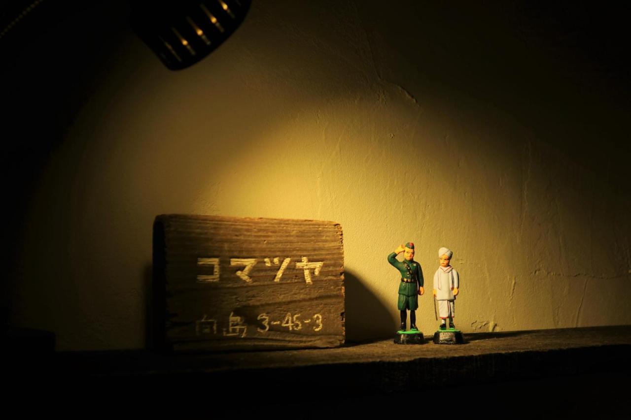 Komatsuya Tokio Buitenkant foto