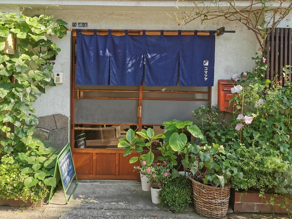 Komatsuya Tokio Buitenkant foto